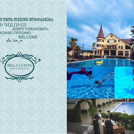 Hotel Bella Costa Batumi Eksteriør bilde